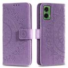 For Motorola Moto G35 Totem Flower Embossed Leather Phone Case with Lanyard(Purple) - 1