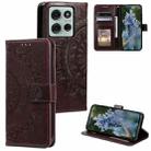 For Motorola Moto G75 5G Totem Flower Embossed Leather Phone Case with Lanyard(Brown) - 1