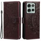 For Motorola Moto G75 5G Totem Flower Embossed Leather Phone Case with Lanyard(Brown) - 2