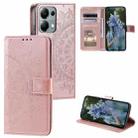 For Motorola Edge 60 Fusion Totem Flower Embossed Leather Phone Case with Lanyard(Rose Gold) - 1