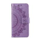 For Motorola Edge 60 Fusion Totem Flower Embossed Leather Phone Case with Lanyard(Purple) - 2