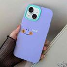 For iPhone 15 Smile Face PC Hybrid TPU Phone Case(Purple) - 1