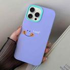 For iPhone 14 Pro Smile Face PC Hybrid TPU Phone Case(Purple) - 1