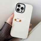 For iPhone 13 Pro Max Smile Face PC Hybrid TPU Phone Case(White) - 1