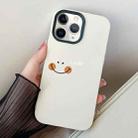 For iPhone 11 Pro Max Smile Face PC Hybrid TPU Phone Case(White) - 1