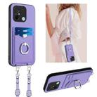 For Xiaomi Redmi 12C / 11A R20 Crossbody Rope Ring Card Holder Phone Case(Purple) - 1