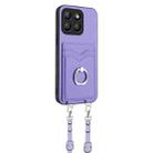 For Honor X8b Global R20 Crossbody Rope Ring Card Holder Phone Case(Purple) - 2