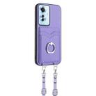 For OPPO Reno11 F Thai Version R20 Crossbody Rope Ring Card Holder Phone Case(Purple) - 2