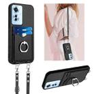 For OPPO F25 Pro 5G India R20 Crossbody Rope Ring Card Holder Phone Case(Black) - 1