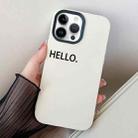 For iPhone 14 Pro HELLO Word PC Hybrid TPU Phone Case(White) - 1