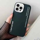 For iPhone 15 Pro Max Simple Words PC Hybrid TPU Phone Case(Black) - 1