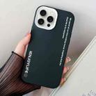 For iPhone 15 Pro Simple Words PC Hybrid TPU Phone Case(Black) - 1