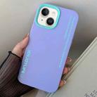 For iPhone 14 Plus Simple Words PC Hybrid TPU Phone Case(Purple) - 1