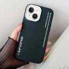 For iPhone 14 Simple Words PC Hybrid TPU Phone Case(Black) - 1