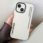 For iPhone 14 Simple Words PC Hybrid TPU Phone Case(White) - 1
