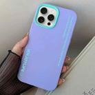 For iPhone 14 Pro Max Simple Words PC Hybrid TPU Phone Case(Purple) - 1