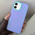 For iPhone 12 / 12 Pro Simple Words PC Hybrid TPU Phone Case(Purple) - 1