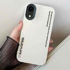 For iPhone XR Simple Words PC Hybrid TPU Phone Case(Orange) - 1