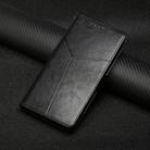 For Samsung Galaxy S25 Edge 5G Y-shaped Pattern Flip Leather Phone Case(Black) - 2