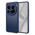 For Xiaomi 15 Ultra Carbon Fiber Brushed Texture TPU Phone Case(Blue) - 1