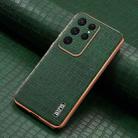 For Samsung Galaxy S25 Ultra 5G AZNS Electroplated Frame Crocodile Texture Full Coverage Phone Case(Green) - 2