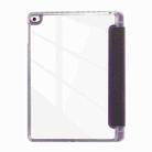 For iPad Air / Air 2 / 9.7 2017 / 2018 Carbon Fiber Clear Acrylic 3-Fold Leather Tablet Case(Purple) - 3