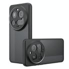 For Xiaomi 15 Ultra Armor Precise Hole PC Hybrid TPU Phone Case(Frosted Black) - 1