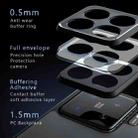 For Xiaomi 15S Pro Armor Precise Hole PC Hybrid TPU Phone Case(Frosted Black) - 3