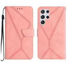 For Samsung Galaxy S25 Ultra 5G Stitching Embossed Leather Phone Case(Pink) - 1