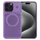 For iPhone 15 Pro Max Pure Color Honeycomb Aromatherapy MagSafe Phone Case(Purple) - 1