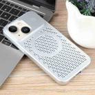 For iPhone 15 Plus Pure Color Honeycomb Aromatherapy MagSafe Phone Case(Silver) - 2