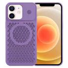 For iPhone 12 Pure Color Honeycomb Aromatherapy MagSafe Phone Case(Purple) - 1