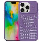 For iPhone 16 Pro Max Pure Color Honeycomb Aromatherapy MagSafe Phone Case(Purple) - 1