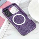 For iPhone 16 Pro Max Pure Color Honeycomb Aromatherapy MagSafe Phone Case(Purple) - 3