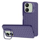 For Xiaomi Redmi 13C Honeycomb Radiating Lens Holder TPU Phone Case(Purple) - 1