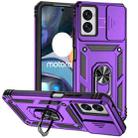 For Motorola Moto G Power 5G 2024 Sliding Camshield Holder Phone Case(Purple) - 1