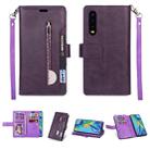 For Huawei P30 Multifunctional Zipper Horizontal Flip Leather Case with Holder & Wallet & 9 Card Slots & Lanyard(Purple) - 1