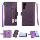 For Huawei P30 Pro Multifunctional Zipper Horizontal Flip Leather Case with Holder & Wallet & 9 Card Slots & Lanyard(Purple) - 1