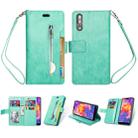 For Huawei P20 Multifunctional Zipper Horizontal Flip Leather Case with Holder & Wallet & 9 Card Slots & Lanyard(Mint Green) - 1