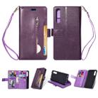 For Huawei P20 Pro Multifunctional Zipper Horizontal Flip Leather Case with Holder & Wallet & 9 Card Slots & Lanyard(Purple) - 1