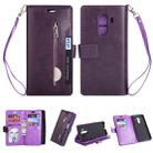 For Huawei Mate 10 Pro Multifunctional Zipper Horizontal Flip Leather Case with Holder & Wallet & 9 Card Slots & Lanyard(Purple) - 1