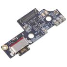 For HOTWAV Note 13 Charging Port Board - 2