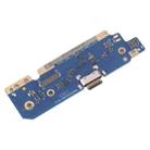 For HOTWAV W11 Charging Port Board - 2