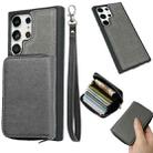 For Samsung Galaxy S23 Ultra 5G Solid Color Zipper 11-Card Slots Bag Phone Case with Lanyard(Grey) - 1