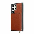 For Samsung Galaxy S21 Ultra 5G Solid Color Zipper 11-Card Slots Bag Phone Case with Lanyard(Brown) - 2