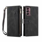For Samsung Galaxy S25 5G ESEBLE Retro Frosted RFID Flip Leather Phone Case(Black) - 1