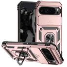 For Google Pixel 9 Pro Sliding Camshield Holder Phone Case(Rose Gold) - 1