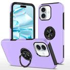 For iPhone 16 Magnetic Ring Holder Phone Case(Purple) - 1