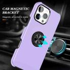 For iPhone 16 Magnetic Ring Holder Phone Case(Purple) - 2