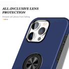 For iPhone 16 Plus Magnetic Ring Holder Phone Case(Navy Blue) - 1